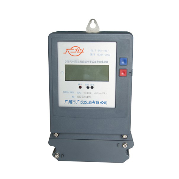 DTSF309 three-phase four-wire multi-rate watt-hour meter